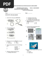 Download PSV Peralihan PAT by juju SN164662188 doc pdf