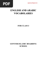 Download English  Arabic Vocabolaries Class 3 Agopoenyablogspotcom by Ago Philosophi SN164663775 doc pdf