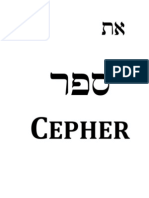 Download The Cepher by Pulp Ark SN164673028 doc pdf