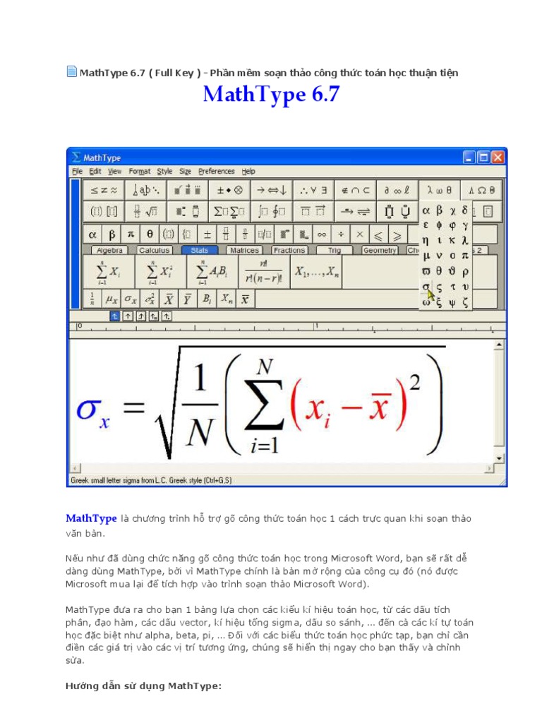 Mathtype 6 7