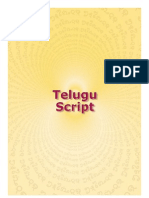 TDIL - Telugu Script
