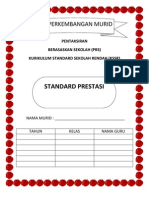 Pentaksiran Cover