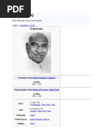 Kamarajar