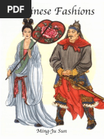 中国善会善堂史研究(夫马进) (Z-Library) | PDF