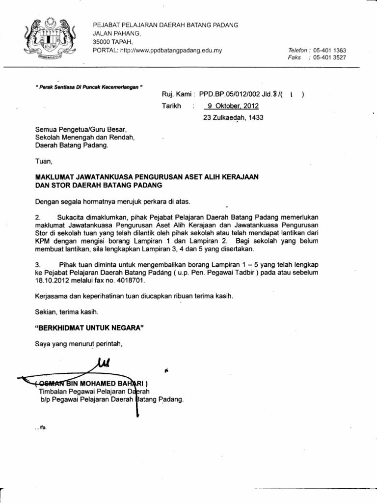 sistem lantikan pegawai aset