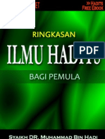 Ebook Ringkasan Ilmu Hadits