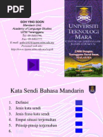 Soalan ujian DST tahun 3 kssr