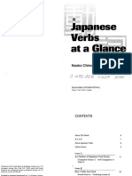 Japanese Verbs at A Glance PDF