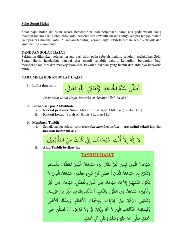 Solat Sunat Hajat Pdf