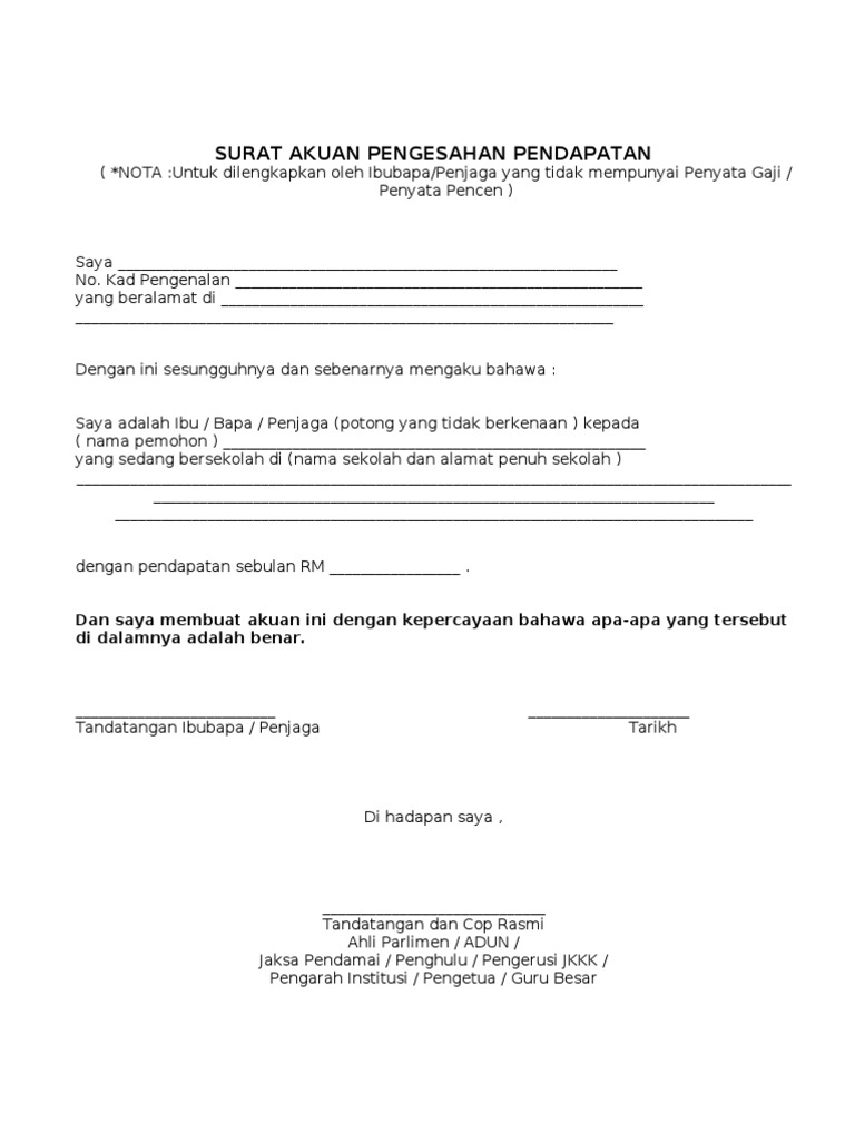 Surat Akuan Tiada Pendapatan Doc