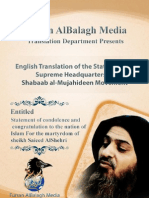 Congratulations and Condolences to the Ummah of Islam on the Martyrdom of Shaykh Abu Sufyan Al-Azdi (English - July 2013)