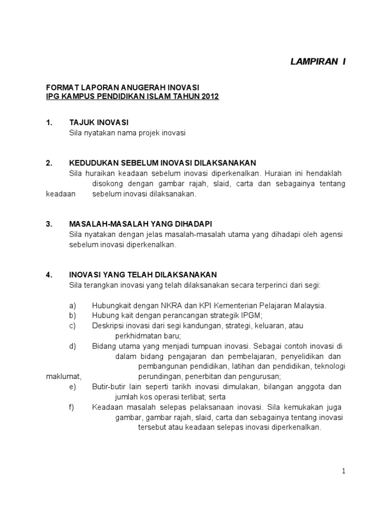 Format Laporan Anugerah Inovasi Ipg Kampus Pendidikan Islam Tahun 2012