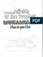 The Battlefields of The Prophet Muhammad PDF