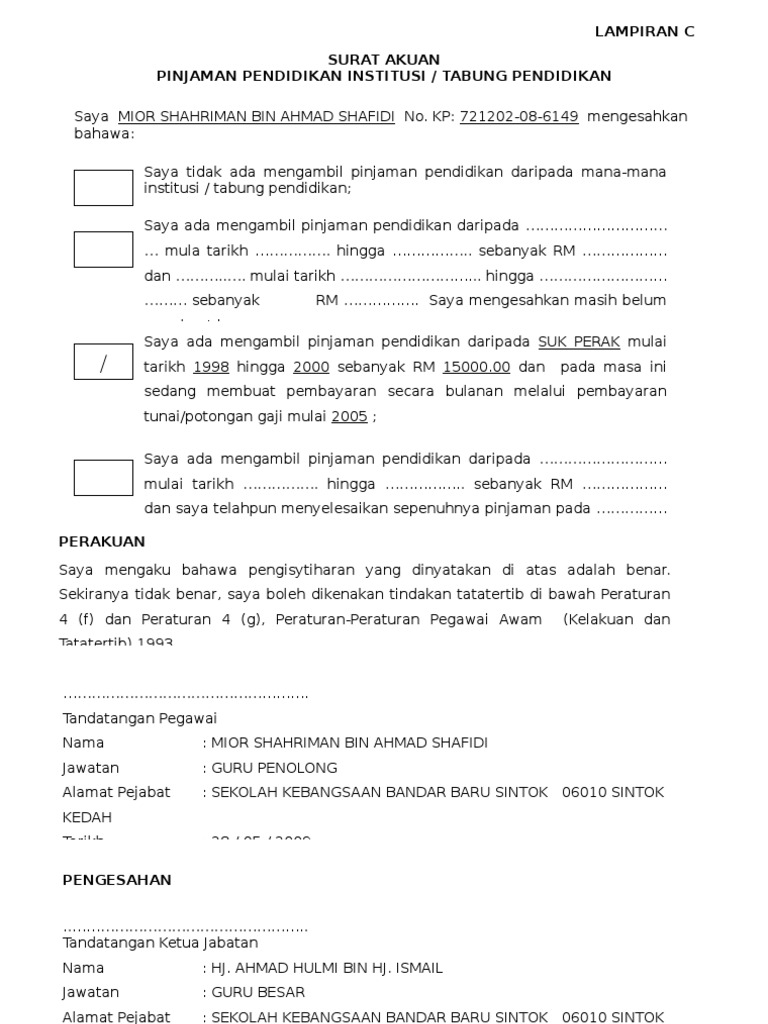 Borang Surat Akuan Pinjaman Pendidikan Lampiran 3