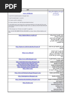 Download Research by Mahmoud Eldabah SN165768745 doc pdf