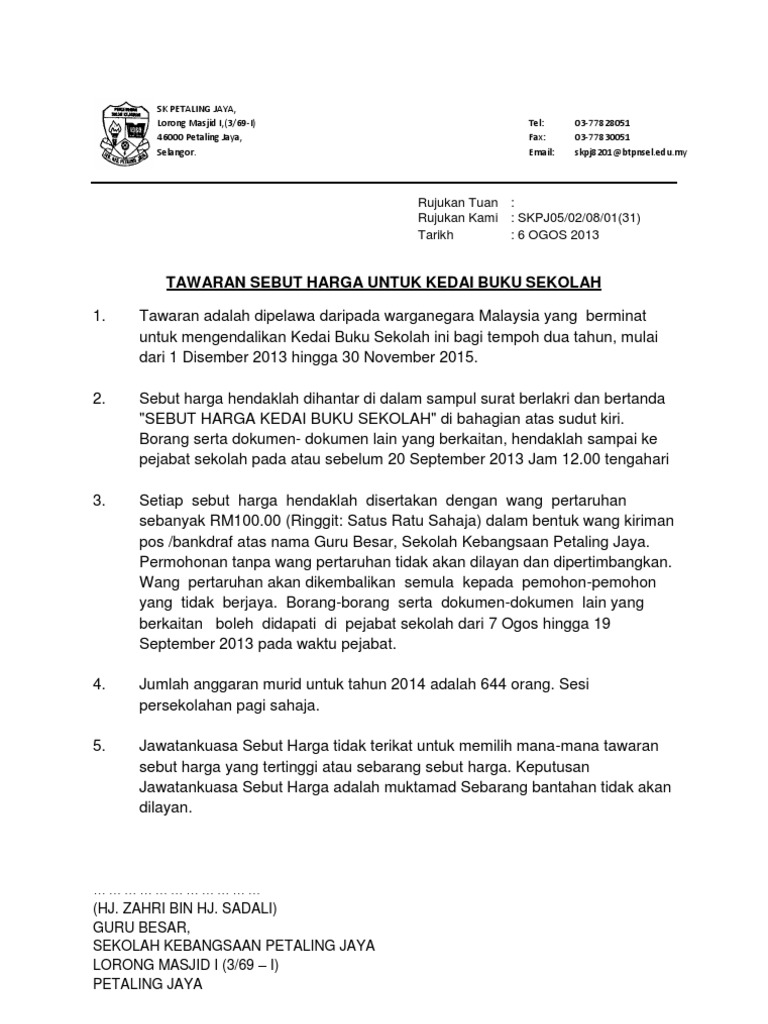 Contoh Borang Tawaran Sebut Harga