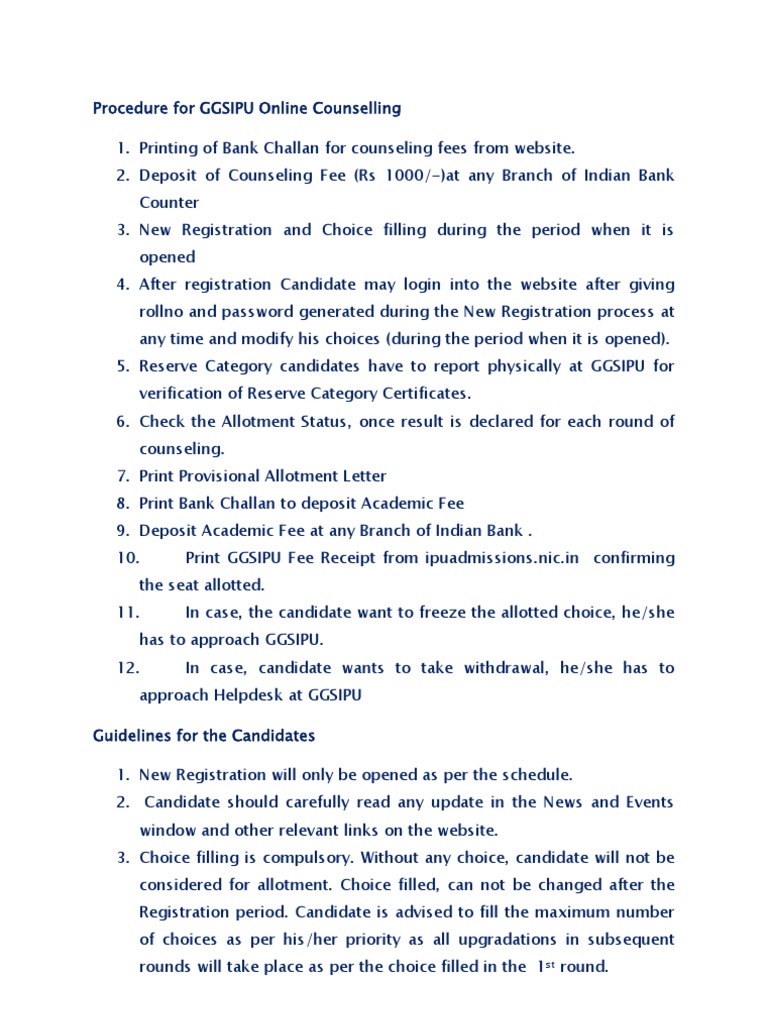 IPU Procedure | PDF