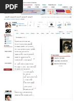 Cifras _A GAIVOTA, Cifra de Viola de Leo Canhoto e Robertinho