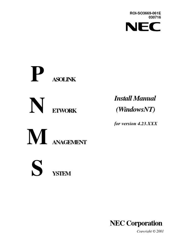 P N M S Install Manual (Windowsnt) PDF Installation