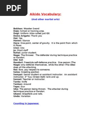 Aikido Vocabulary.doc