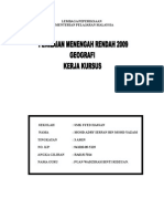 Folio Geo PMR