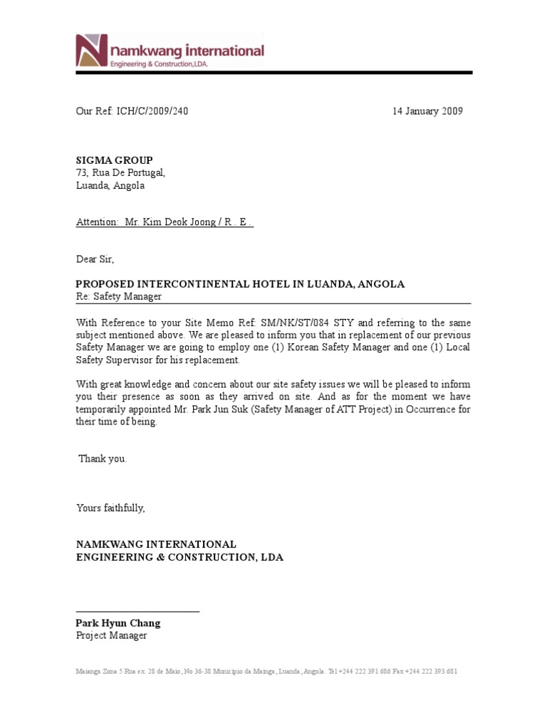 Sample reply to memo