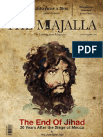 Al Majalla Issue 1533