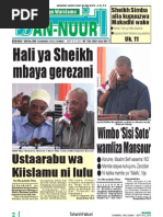 Download ANNUUR 1089 by Hassan Mussa Khamis SN166116546 doc pdf