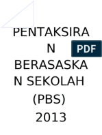 PBS 2013