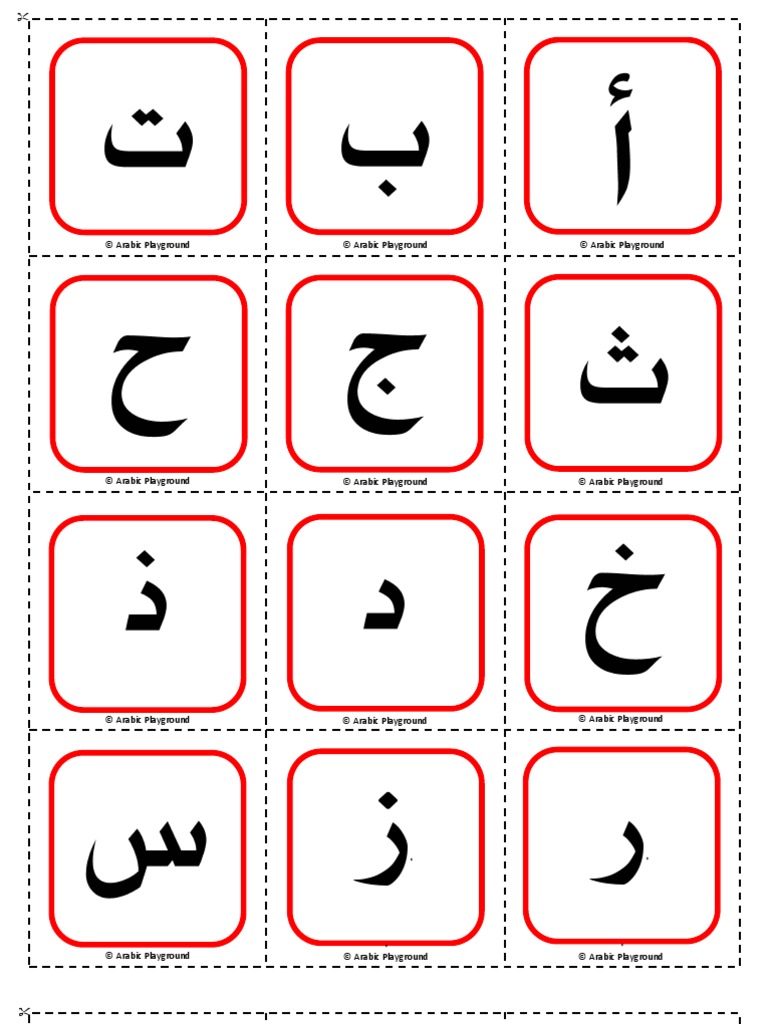 arabic alphabets flashcards pdf