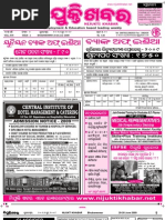 Download 20-26 June 2009 by pratidin SN16627492 doc pdf