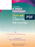 A Daily Program of Dhikr and Du'A