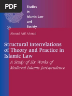 Download Structural Interrelations of Theory and Practice in Islamic Law a StudebooKOID by Creomatus Dabosch SN166404279 doc pdf