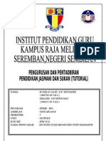 PJ Front Cover Isl