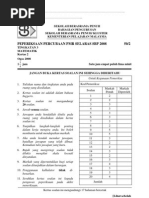 Bahasa Istana Dan Maksudnya Bahasa Istana Dan Maksudnya
