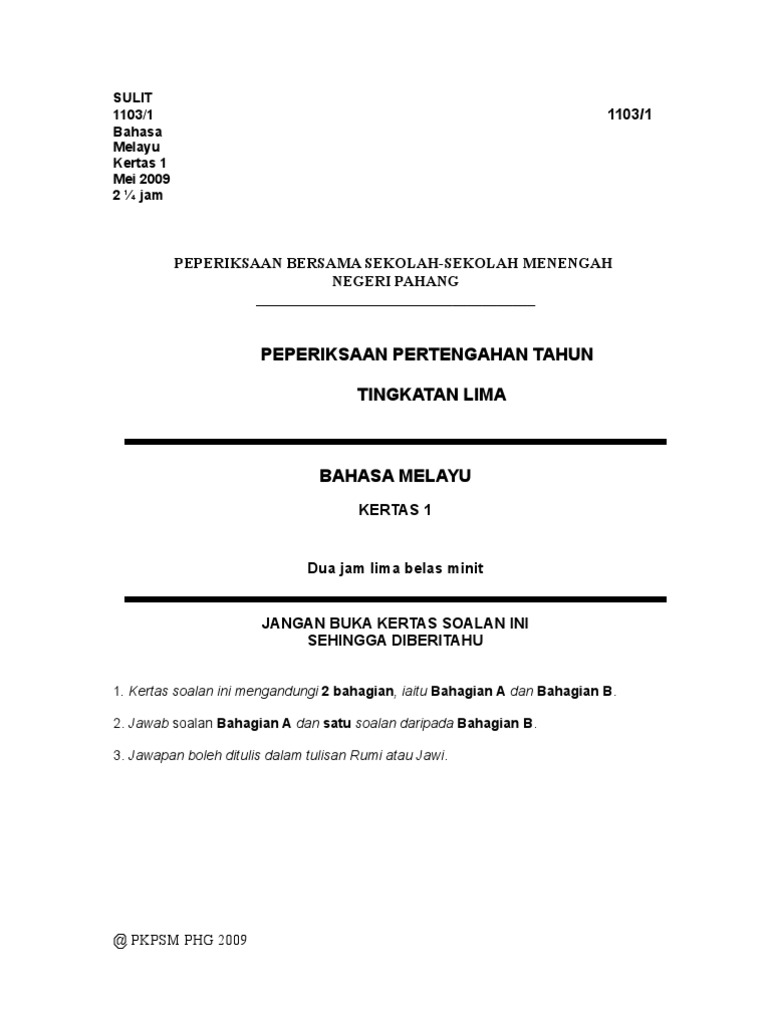 Kertas 1 Tingkatan 5