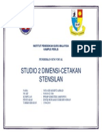 Studio 2 Dimensi-Cetakan Stensilan: Institut Pendidikan Guru Malaysia Kampus Perlis