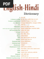 Download 7756275 English Hindi Dictionary by akhileshraj SN16653368 doc pdf