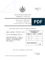 UPSR SJKT BT K2 SET 2