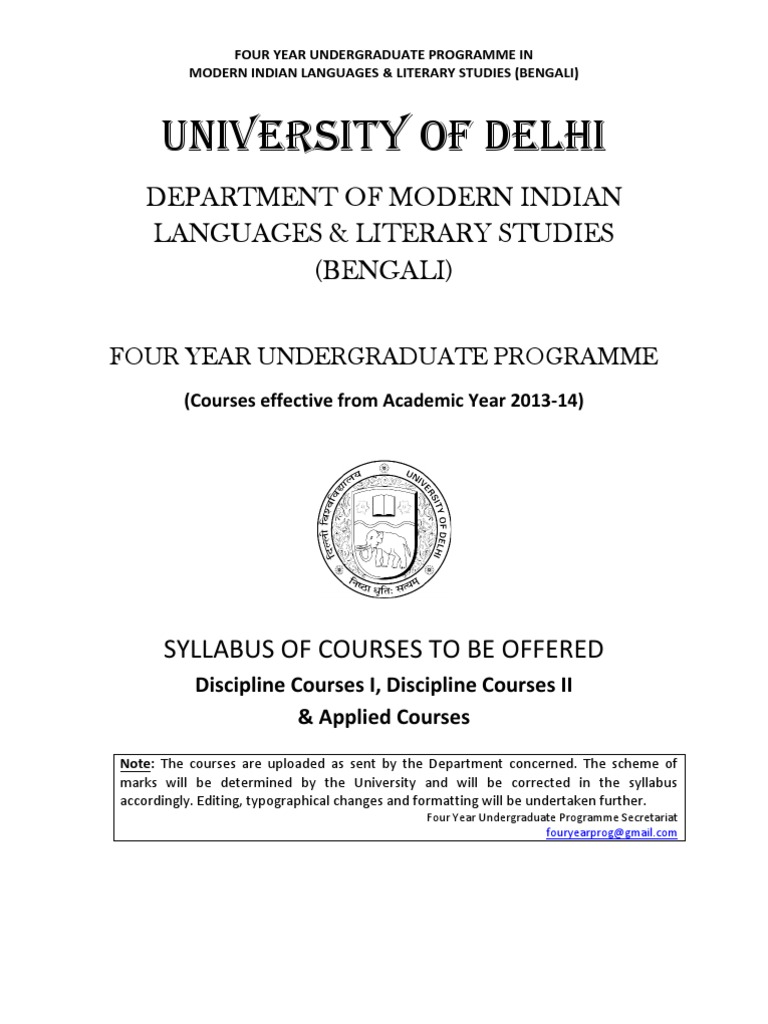 Bengali Syllabus Pdf Bengal Indian Literature