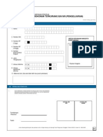 WDW003 Borang SupplementaryPayment v1