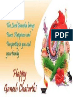 Vinayaka Chavithi PDF
