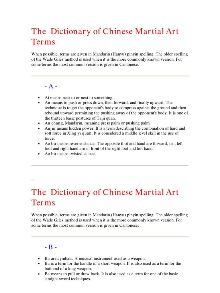 Dictionary Of Chinese Martial Art Terms Wing Chun - 