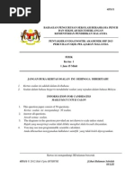 Download Trial SBP Physics SPM 2013 Paper 1 by Cikgu Faizal SN166818229 doc pdf