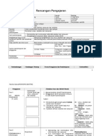 Form 1 Sebatian Dan Campuran