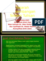 Sejarah Sistem Tulisan Bahasa Melayu