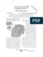 how_ABS_brakes_work_Farsi.pdf