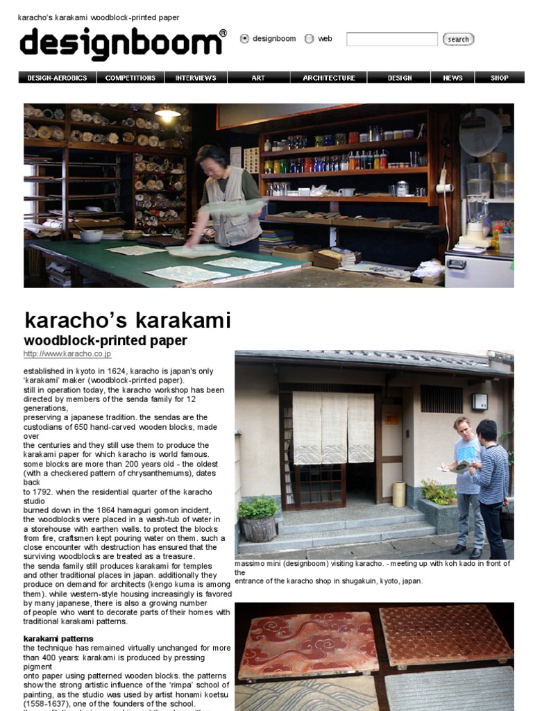 Karacho's Karakami Woodblock-Printed Paper01 | PDF | Communication ...
