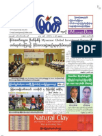 The Myawady Daily (11-9-2013)