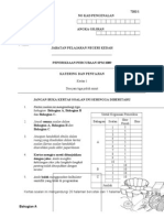 Soalan Percubaan MPV Katering&penyajiankedah